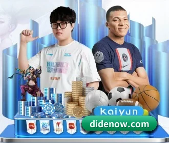 友博体育 APP