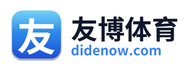 友博体育